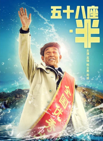 插入综合网