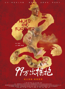 女孩的性秘密