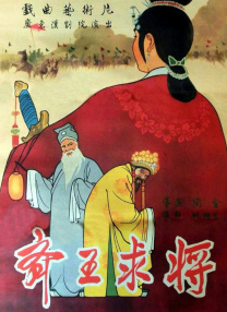 久操免费福利视频