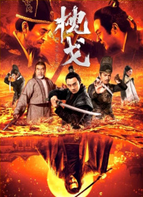欧美日韩国产综合视频一区二区三区