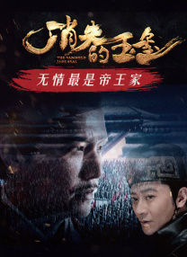 亚洲第一综合网站