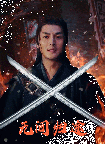 1769视频在线观看