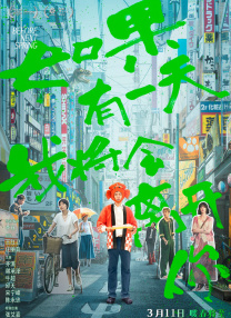 大众连载阅读区