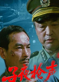 综合 色 久