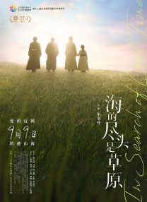 99精品在线观看