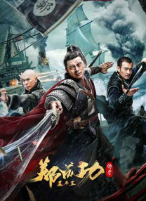 国产综合欧美