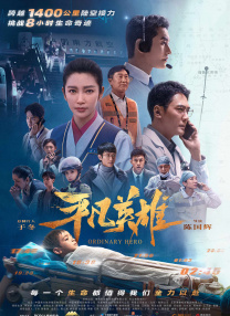 美国av免费在线