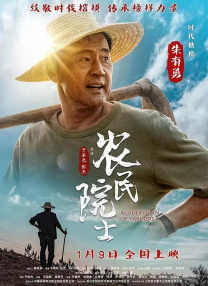 杨幂大骚b