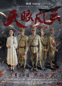精品亚洲第一