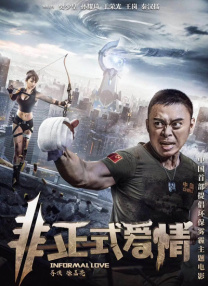 伊人第一页