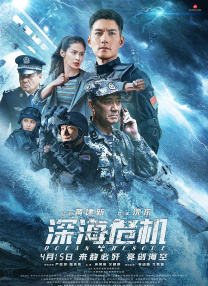 女人的内心烦恼