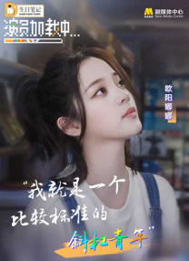 熟睡男男gaygays免费