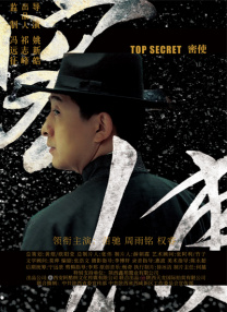 亚洲一区二区专区