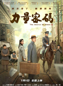 的福利影视专区