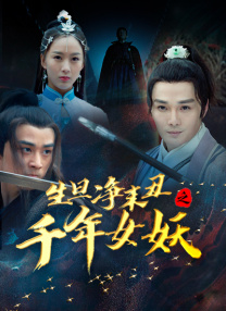 色综合欧美
