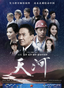 久久伊人在