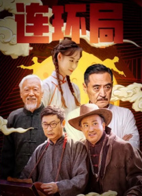 神乐桃果
