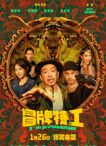一区av在线播放