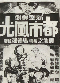 中文字幕不卡在线播放