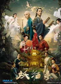 精彩视频一区二区
