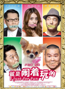 久久久伊人欧美
