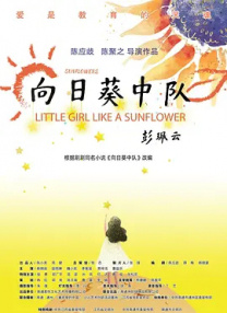 久久网色