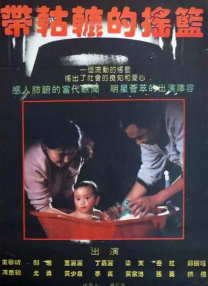 久草在线资源网站
