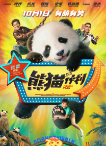 91青青青青青爽在线