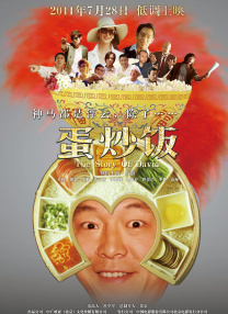 四虎884aa永久播放地址http