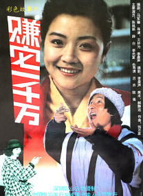 美少妇av