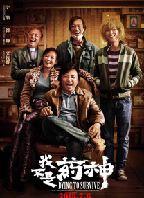 成人欧美一区二区三区在线