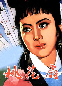 蜜桃嫩草