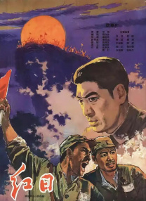 教室里的青春漫画