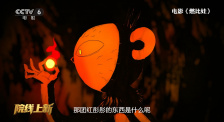 一区二区中文字幕在线观看