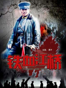 强行按在桌上糟蹋进入