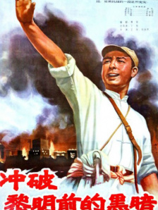 欧美色伊人