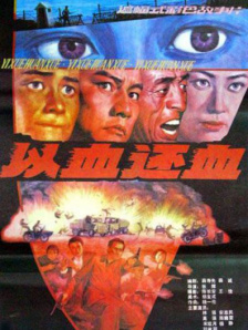 久久成人国产视频
