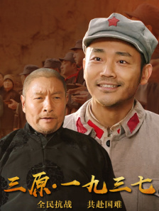 中国小帅男男gayxnxx应用