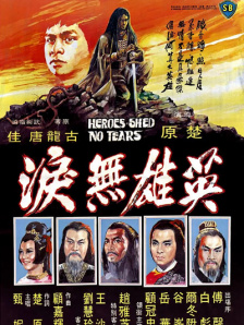 黄动漫在线看