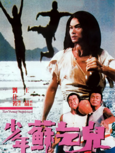 欧美精品一二区