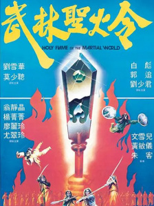 a亚洲欧美中文日韩在线v日本