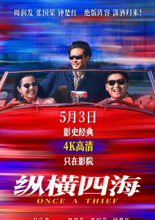不伦客户咨询员