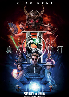 播放欧亚一级特黄录像