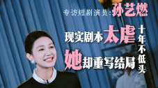 精品欧美一区二区在线看片