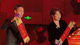 冠军挑战赛