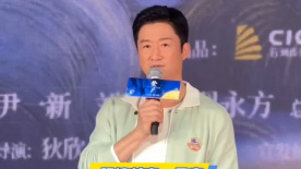 爱污