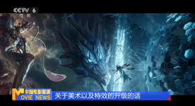 国产直播在线