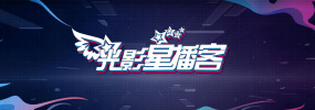 关系