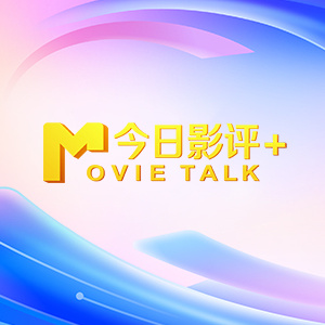 亚洲成人一区