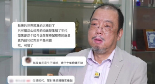 国产日韩欧美一区二区三区